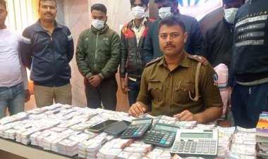 फर्जी नागालैंड लॉटरी के साथ चार गिरफ्तार