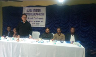 ऑल इंडिया रिटायर्ड बीएसएनल एग्जीक्यूटिव वेलफेयर एसोसिएशन जिला सम्मेलन