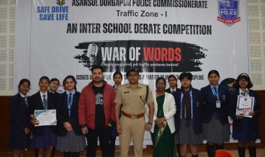 आसनसोल दुर्गापुर पुलिस कमिश्नर की ओर से 200 बच्चों को पाठन सामग्री प्रदान की गई