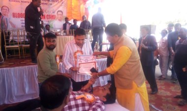 तृणमूल कांग्रेस की ओर से रक्तदान शिविर