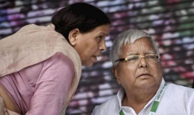 इडी का छापा लालू यादव और उनके करीबियो के ठिकानों पर छापेमारी