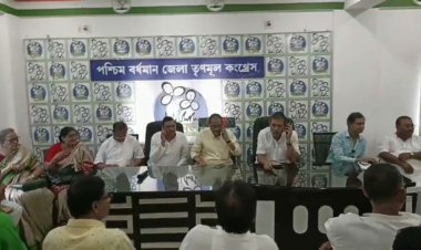 लोकसभा चुनाव की तैयारियों में लगी  तृणमूल, हुई सांगठनिक बैठक