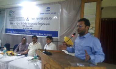 सोलर एनर्जी पर विशेष जागरूकता सभा का आयोजन