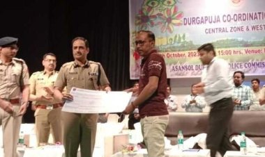 आसनसोल दुर्गापुर पुलिस कमिस्नोरेट के सेंट्रल-वेस्ट जोन के लिए को ऑर्डिनेशन बैठक