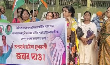 कामदुनी के घटना में अपराधियों के खिलाफ उचित सबूत पेश नहीं करने पर बेकसूर खलास हो जाने पर कांग्रेस की तरफ से विरोध प्रदर्शन महकमा कार्यालय के समक्ष