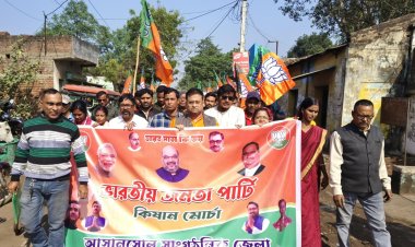 किसानों पर पुलिस द्वारा अत्याचार, राज्य में खाद और बीज की कालाबाजारी, भाजपा का प्रदर्शन