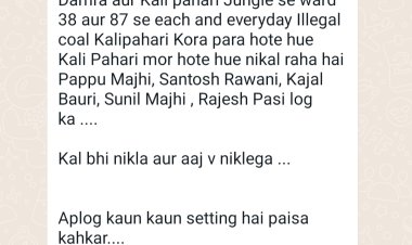 अब तृणमूल नेता ने खोला अवैध कोयला कारोबार के खिलाफ मोर्चा
