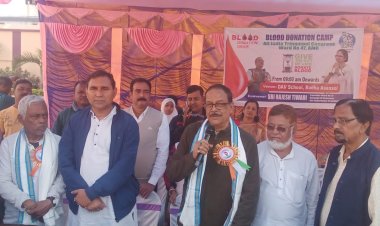 दयानंद विद्यालय में रक्तदान तथा स्वास्थ्य जांच शिविर का किया गया आयोज।