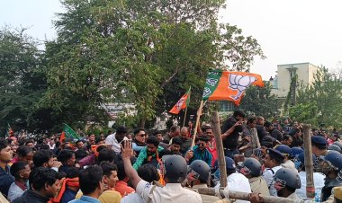 पुलिस कमिश्नरेट कार्यालय के सामने भाजपा का प्रदर्शन 