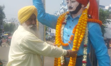 शहीदी दिवस पर याद किया भगत सिंह, सुखदेव और राजगुरु को