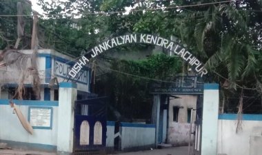 3 दिनों के लिए किया गया दिशा यौनपल्ली को बंद