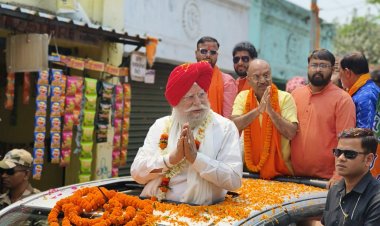 भाजपा उम्मीदवार के प्रचार में पहुंचे जिशान, कहा - विधायक के साथ घूमेंगे तो नहीं मिलेगा वोट 