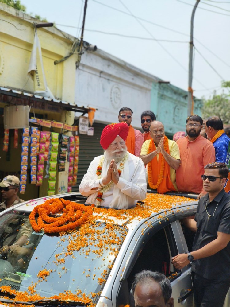 भाजपा उम्मीदवार के प्रचार में पहुंचे जिशान, कहा - विधायक के साथ घूमेंगे तो नहीं मिलेगा वोट 