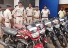 बाइक चोरी गिरोह का पर्दाफाश, 1 गिरफ्तार, 6 बाइक बरामद