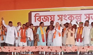 सन्देशखाली की घटना पर शर्म करें बंगाल सरकार : अमित शाह