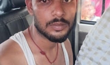 गिरिडीह एसपी ने किया पीछा पकड़ा गया डकैत गया रिमांड पर