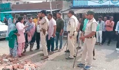 संपत्ति विवाद को लेकर दो पक्ष में विवाद, चली गोली, लाठी और डंडे