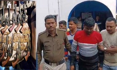 एसटीएफ ने हथियार के साथ किया दो को गिरफ्तार