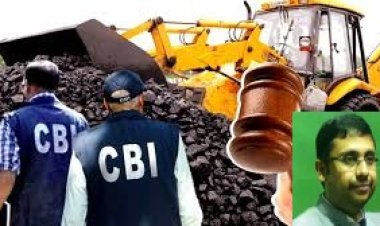 कोयला तस्करी मामले में नहीं हो सका आरोप तय, अब 10 दिसंबर पर नजरें