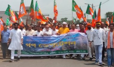 भाजपाईयों का प्रदर्शन, पुलिस पर लाठीचार्ज का आरोप, भारी हंगामा