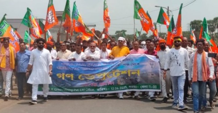 भाजपाईयों का प्रदर्शन, पुलिस पर लाठीचार्ज का आरोप, भारी हंगामा