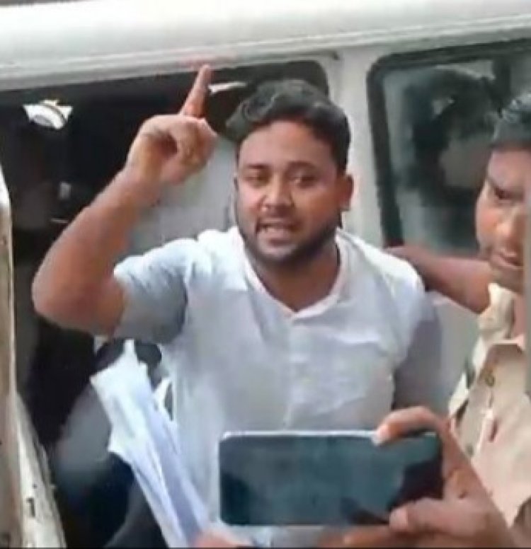 जाली नोट मामले में गिरफ्तार एआईएमआईएम के जिलाध्यक्ष दानिश को मिली बेल, लगा फंसाने का आरोप