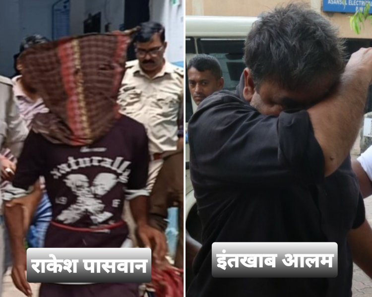 डामरा में युवती हत्याकांड में राहुल, कुल्टी में निगमकर्मी हत्या में इंतखाब गिरफ्तार