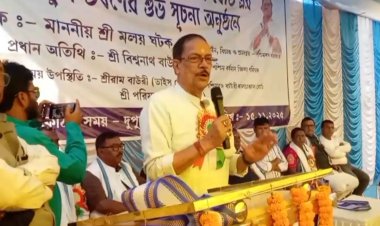 पश्चिम बंगाल बावरी कल्चरल बोर्ड के नए भवन का शिलान्यास किया गया