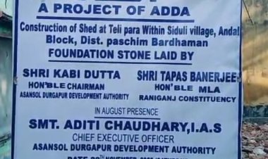 एडीडीए की ओर से सिदुली तेली पाड़ा मे शेड का शिलान्यास।