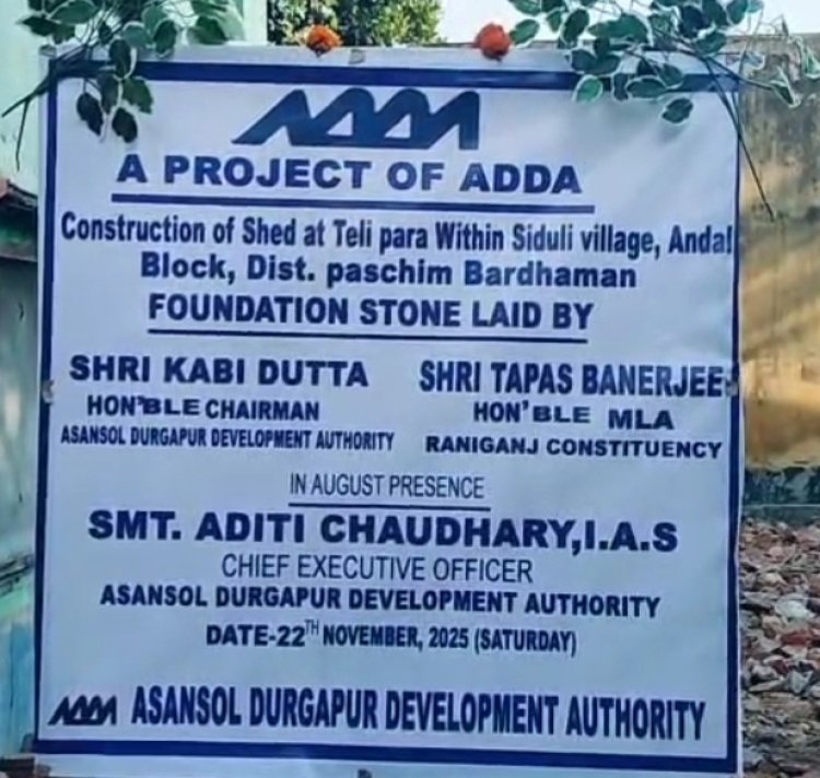 एडीडीए की ओर से सिदुली तेली पाड़ा मे शेड का शिलान्यास।