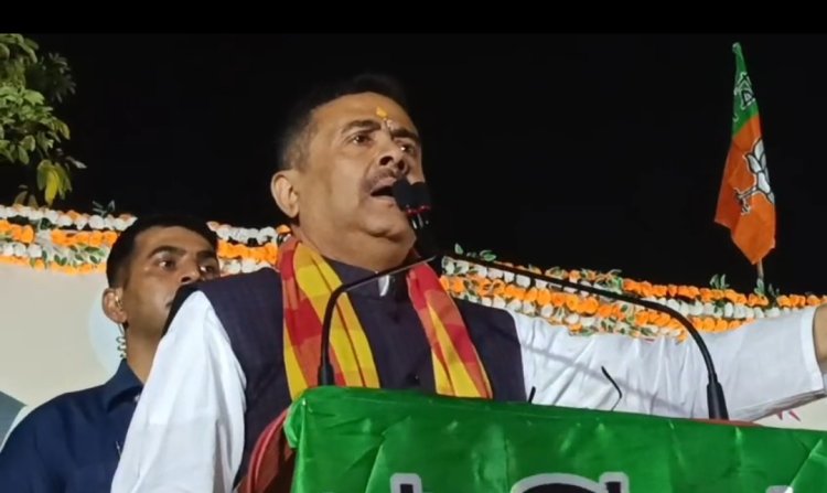 आसनसोलल दक्षिण विधानसभा डामरा में शिवेंदु अधिकारी ने किया जनसभा