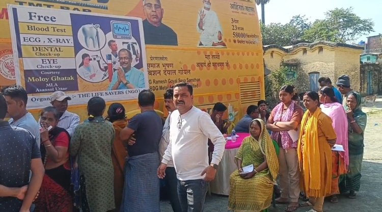 मंत्री मलय घटक के द्वारा निशुल्क स्वास्थ्य जांच मेडिकल के मध्य की गई