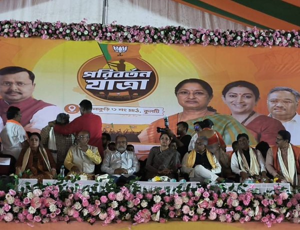 परिवर्तन यात्रा में ममता सरकार पर बरसीं केंद्रीय मंत्री अन्नपूर्णा देवी लगाए कई गंभीर आरोप