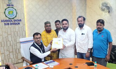 एआइएमआइएम पार्टी के और से दानिश अजीज ने नामांकन दाखिल किया