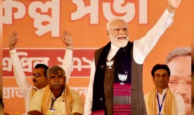 आसनसोल चुनावी सभा को संबोधित करते प्रधानमंत्री नरेंद्र मोदी