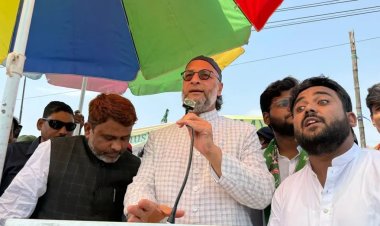 दानिश अजीज के समर्थन में ओवैसी ने किया जनसभा