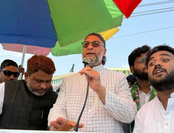 दानिश अजीज के समर्थन में ओवैसी ने किया जनसभा