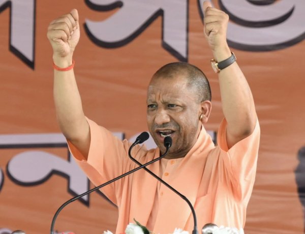 भाजपा प्रत्याशी अर्जित रॉय के समर्थन में मुख्यमंत्री योगी आदित्यनाथ ने की चुनावी जनसभा