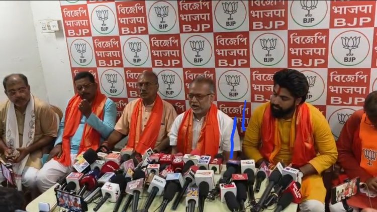 भाजपा के उम्मीदवार को लेकर किया गया संवाद और चुनावी सभा को लेकर भी जानकारी दी