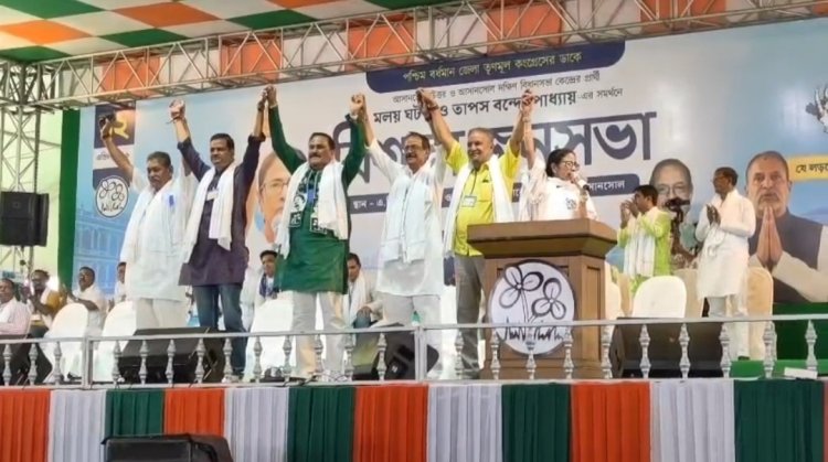 चुनावी जनसभा को संबोधित करते मुख्यमंत्री ममता बनर्जी ने प्रधानमंत्री और भाजपा के नेताओं के तीखा प्रहार की