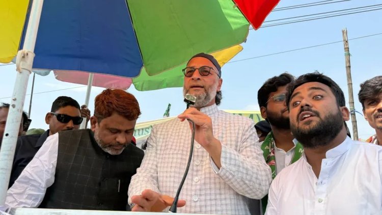 दानिश अजीज के समर्थन में ओवैसी ने किया जनसभा