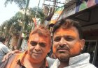 भाजपा कार्यकर्ताओं में कहीं उत्साह तो कहीं आगजनी की घटना