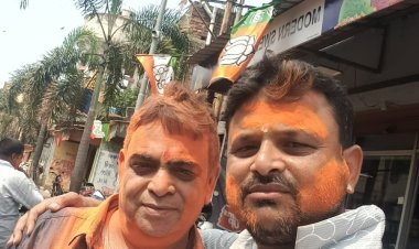 भाजपा कार्यकर्ताओं में कहीं उत्साह तो कहीं आगजनी की घटना