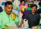क्या इनके पकड़ ऊंची है अगर नहीं होती तो अब होती करवाई