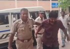 नौकरी दिलाने के नाम पर ठगी के आरोप में तृणमूल के उप-प्रधान गिरफ्तार पुलिस ने अदालत में किया पेश