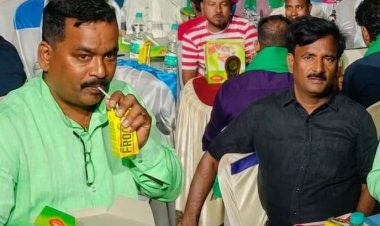 क्या इनके पकड़ ऊंची है अगर नहीं होती तो अब होती करवाई