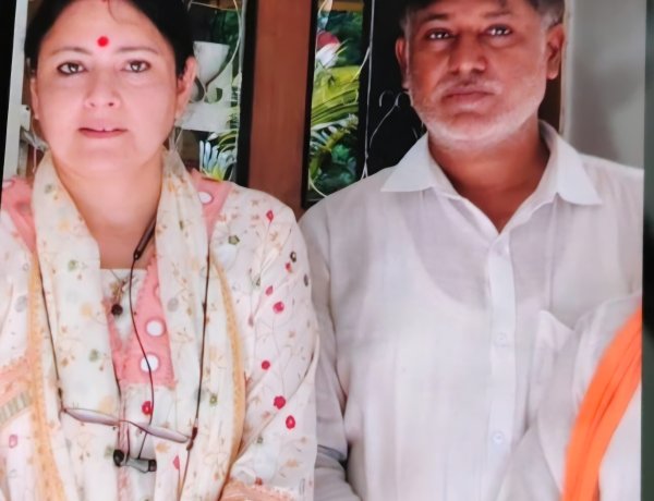भाजपा नेता संजय यादव के ऊपर क्या होगी कार्रवाई