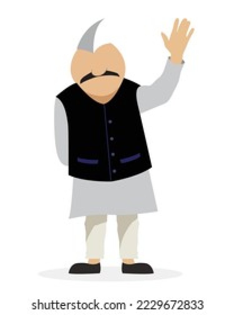 उगाही करने वाले व्यक्ति के ऊपर अब तक कार्रवाई नहीं शेरू खान शिबू यादव एवं कालू