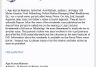सूत्रों की जानकारी के अनुसार कुल्टी विधानसभा क्षेत्र में सौरव अग्रवाल पर नहीं होगी करवाई
