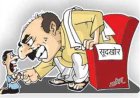 दिन में सुध का धंधा और रात में शराब का धंधा प्रशासन को दे रही है खुलेआम चुनौती